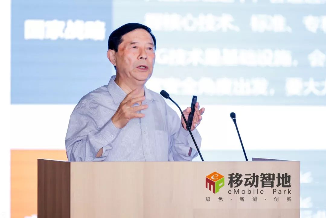 【 重要新闻 】上海大学人工智能行业校友会成立大会暨首届人工智能行业校友高峰论坛在移动智地胜利召开 【 重要新闻 】上海大学人工智能行业校友会成立大会暨首届人工智能行业校友高峰论坛在移动智地胜利召开