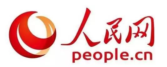 济南:中国人工智能产业新高地(含重磅消息!) 济南:中国人工智能产业新高地(含重磅消息!)