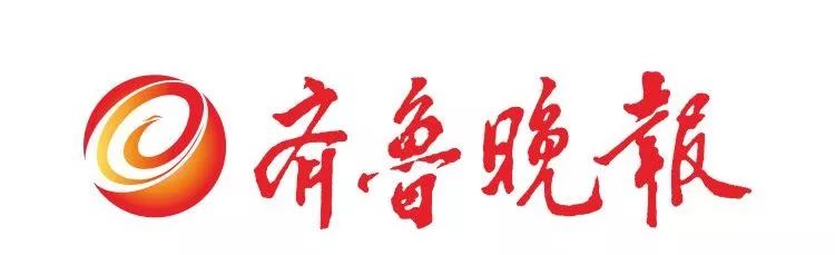 济南:中国人工智能产业新高地(含重磅消息!) 济南:中国人工智能产业新高地(含重磅消息!)