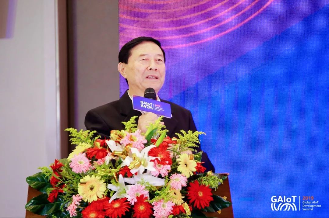 群英云集亮盛宴,智联无限创未来!全球智能物联网产业发展峰会暨移动智地·济南智能科技产业园企业入驻签约仪式盛大举办 群英云集亮盛宴,智联无限创未来!全球智能物联网产业发展峰会暨移动智地·济南智能科技产业园企业入驻签约仪式盛大举办