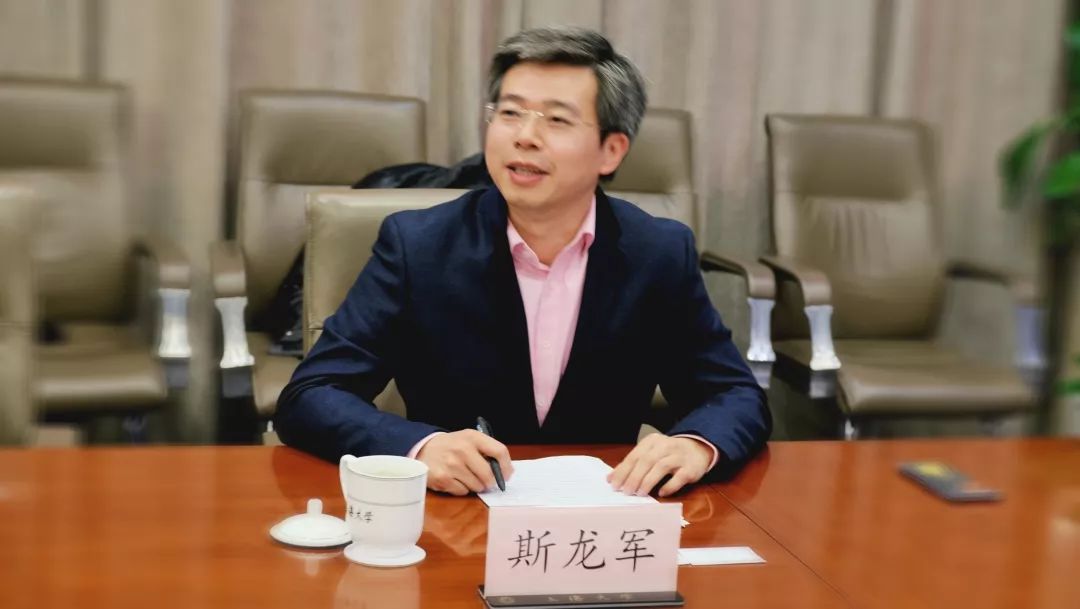 打造人工智能产业新高地! 上海大学-锐嘉科集团人工智能联合研究中心签约仪式隆重举办 打造人工智能产业新高地! 上海大学-锐嘉科集团人工智能联合研究中心签约仪式隆重举办